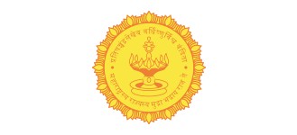 Home p logo9